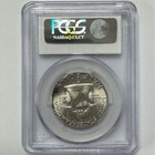 1951-s Franklin Half Dollar Pcgs Ms65fbl Full Bell Lines 50c Silver