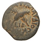 Roman Provincial  judaea  - 54 Ae Prutah - Antonius Felix  under Claudius I 