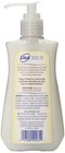 Dial Liquid Hand Soap  Vanilla Honey With Protein 7 5 Fl Oz  pack Of 1 