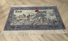 Pictorial Tiger Fringed Rectangle Area Rug  Multicolor 28 5 X 45 5 In