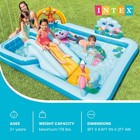 Intex 96  X 78  X 28  Inflatable Jungle Adventure Play Center Spray Kiddie Pool