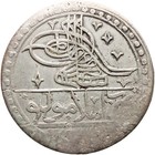 1794 Ottoman 100 Para Selim Iii Yuzluk Large Coin Silver Istambul Mint  mo2389- 