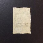 Broadviewstamps Chile Revenue Overprint 