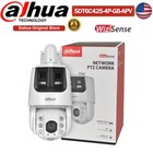 Dahua X-spans 4mp 25   Smart Dual Light Panoramic Ptz Camera Sdt6c425-4p-gb-apv