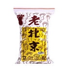 100pcs Detox Foot Patches Pads Body Toxins Feet Slimming Deep Cleansing Herbal