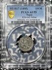 Se 1817  1895  Nepal 1 4 Mohar Pcgs Au55 Lot g7719 Silver  Km 642