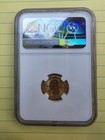 2018 G 5 Ngc Ms69 1 10 Oz Gold