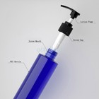 200ml Empty Plastic Travel Lotion Pump Bottle Gel Oil Shampoo Emulsion Cosmetic