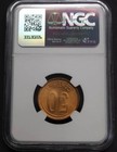 1937 Second Republic 50 Centimos Ngc Ms66 Rd Beads Around Value Spain