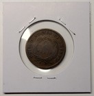          1864 2c Two Cent Piece Large Motto Rare Us Type    Combined Ship          