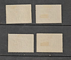 Bosnia Herzegovina 1918 Sc    126 Mi    147 Four Overprint Errors Collection Mnh