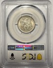 1875 S Twenty Cent Silver 20c Pcgs Au58      mostly White Original Coin See Video      