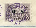 New Guinea 1932 9d Sg O 28 On Envelope Registered Gasmata-uk  35 