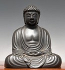 Fine Antique Japanese Bronze Figure Of The Kamakura Buddha Signed Meiji
