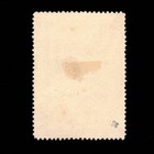Spain  Scott 435  Pavilion Ecuador  1930  Used  109054