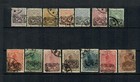  at1581  Persia - 77 Old Stamps  Opt 1902 Stamps  Very Scarce  High Cat Value