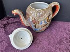 Antique Japanese Kutani Moriage Brown Dragon Ware Immortals Creamer teapot 1920s