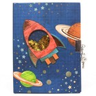 Boys Diary With Lock Space Notebook Kids Journal Secret W  Key Writing Gift