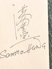 Sammo Hung Signed Autograph Card Martial Law Enter The Dragon Hong Kong