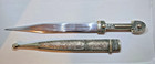 Russian Caucasian Kinjal Dagger  Very Ornate Silver Handle And Scabbard