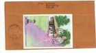 2002 Bhutan Registered Cover To India