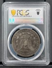 1889 Cc Morgan Silver Dollar  1 Pcgs Very Good  Low Mintage Key Date