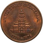 Los Altos  Ca - Wooden Nickel Coin Shoppe - Token