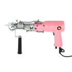 0-6000r min Tufting Gun Loop Pile cut Pile Electric Diy Braiding Tool Pink 200w