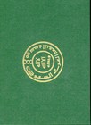 Saudi Arabia   1988   Proof Set   5 Coins   Mint Packaging