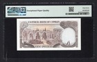 Cyprus One Pound 01-03-1994 P53c Uncirculated Grade 67