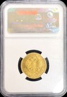 1903 Ap Russia 10 Rouble Gold Coin Ngc Ms 64