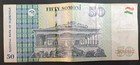 2018 Tajikistan 50 Somoni P18b  Em5850506 