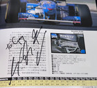 Signed Michael Schumacher Program 1995 Grand Prix F1 Title  2 Benetton 1st Psa