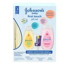 Johnson s First Touch Gift Set Baby Bath   Skin Care Products  3 Items