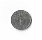 1970 Bahrain - 100 Fils - 627 - Copper Nickel - 6 5g