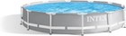 Outdoor Swimming Pool  12 x30  Prism Frame Round Above Ground Swimming Pool 24 d