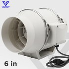 4 6 8 Inch Duct Fan Inline Ventilation Exhaust Fan 280 Cfm Duct Intake Air Fanus