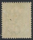 Nyasaland Bca British Central Africa 1897 6d Sg 46 Mint Never Hinged Mnh