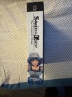 Steins gate  The Complete Manga  Hardcover Barnes And Noble Exclusive Edition