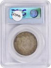 1876 Liberty Seated Silver Half Dollar Au50 Pcgs