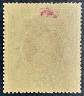 India Kgvi 1937-40 15r  high Value  Brown   Green Sg  263 Mint Mlh Cat   190 