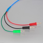 Triax 3-lug Trb Male To 4mm Banana Plug Trx316 Triaxial Cable 2 6     for Keithley