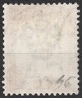 Sg47 Sn  50 1897 1 S British Central Africa Arms Of The Protectorate 1897-1901