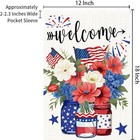 Patriotic Garden Flag 12x18 Vertical Double Sided Patriotic Mason Jar Flowers   