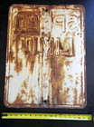 24 X 18 Vintage Embossed Speed Limit 10 Heavy Steel Road Street Sign Used Patina