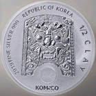 2019 1 2 Oz South Korea Zi sin Scrofa Silver  999 Counterfit Tech In Cap Htf