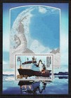 British Antarctic Territory  2012 Complete Year Set   3 Sets   2 Minisheets  Mnh