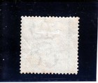 Malta 1863  Wmk Crown Cc  Perf  14  Mint No Gum