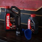 Motul 7100 4t 10w-40 Synthetic Oil 4 Liters  104092 