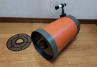Celestron C8 Schmidt-cassegrain Telescope 20cm F10 Used